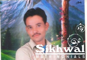 shyam