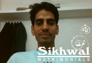 shree ram