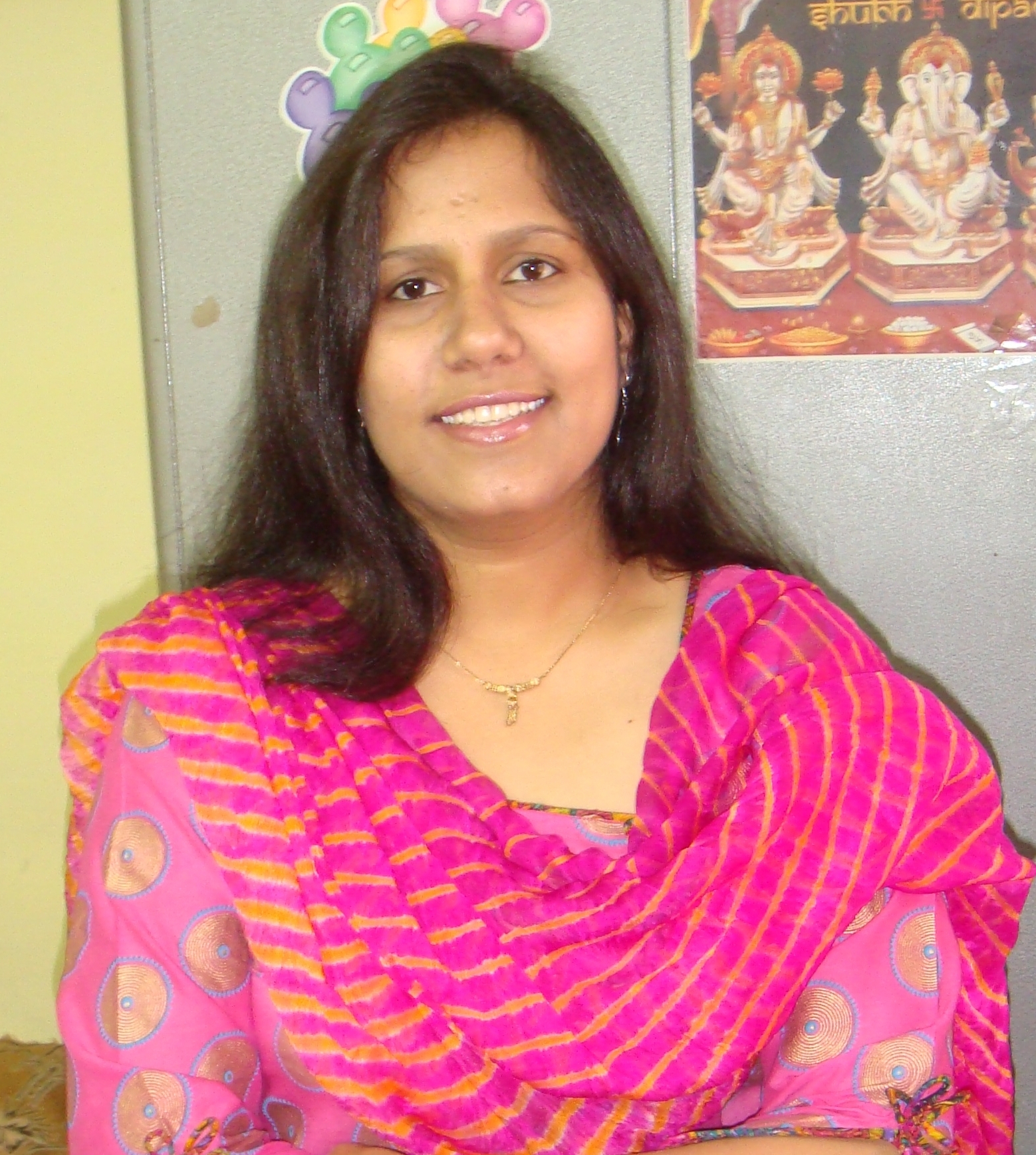 bina